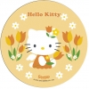 Opłatek na tort Hello Kitty-5. Średnica:21 cm